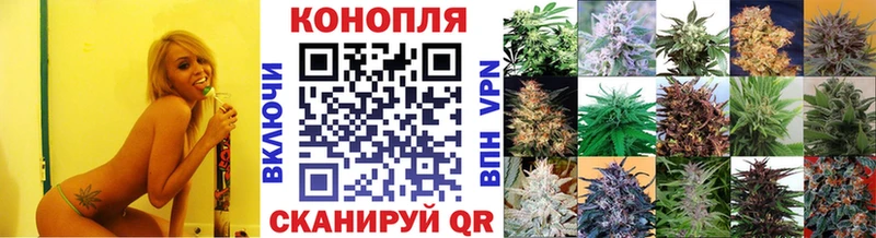 Наркошоп купить Амфетамин  Мефедрон  ГАШИШ  Конопля  Осташков