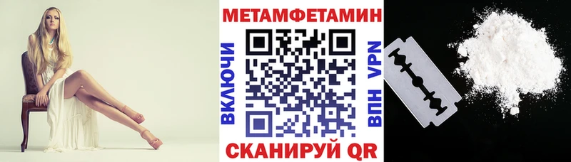 АМФ 98%  Купить  Осташков 