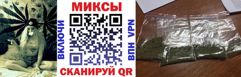 Купить закладки Осташков БУТИРАТ оксибутират