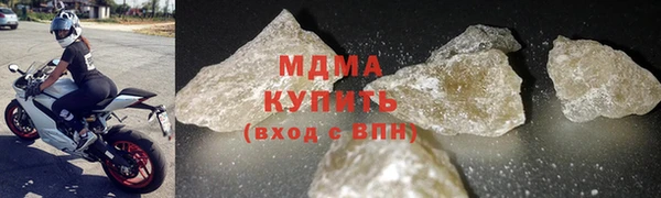 таблы Вязники