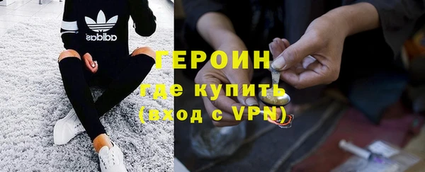 таблы Вязники