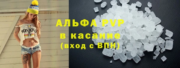 таблы Вязники