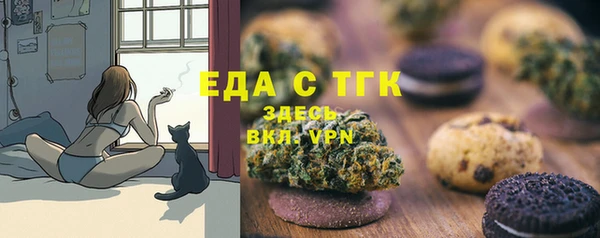 синтетический гашиш Вяземский