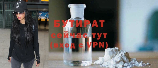 таблы Вязники