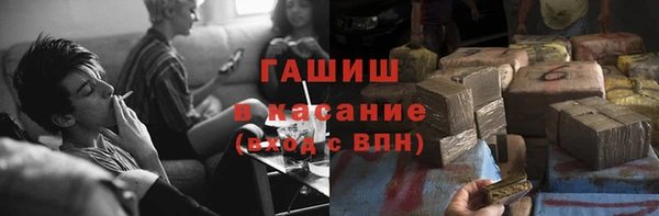 таблы Вязники