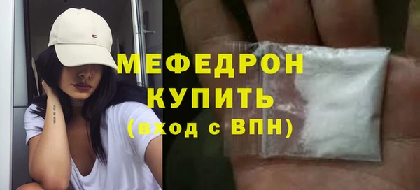 СК Володарск