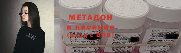прущая мука Вязьма