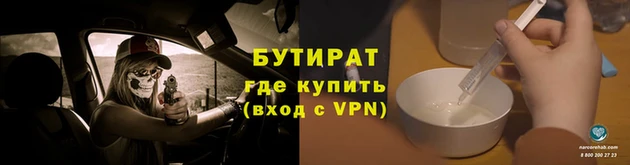 таблы Вязники