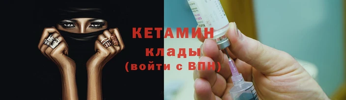 прущая мука Вязьма