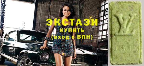 СК Володарск