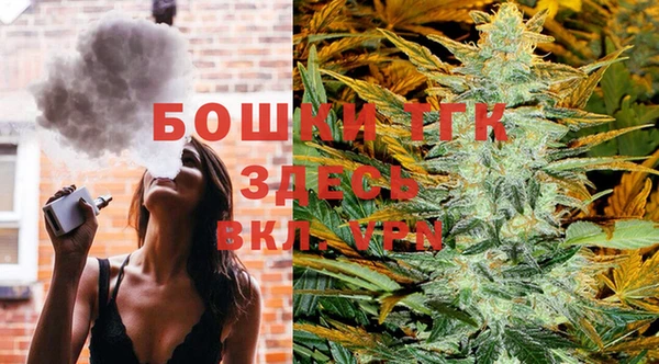 синтетический гашиш Вяземский