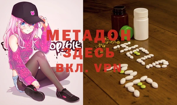 таблы Вязники