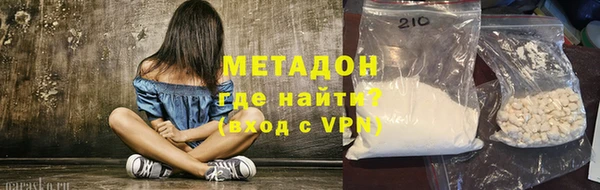 таблы Вязники