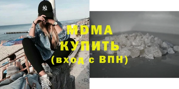 таблы Вязники