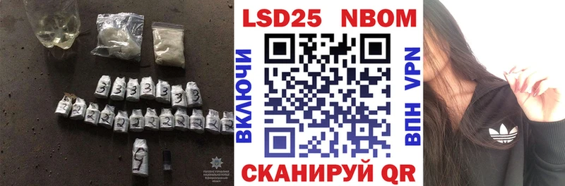 Лсд 25 экстази ecstasy  Купить закладки  Осташков 