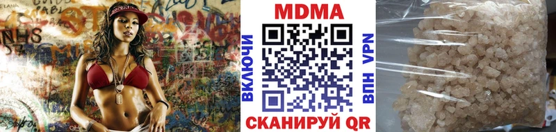 Купить закладки  Осташков  MDMA Molly 
